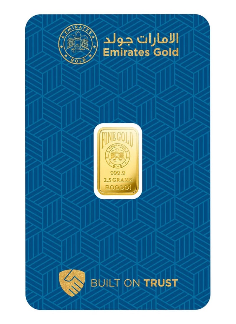 Emirates Gold - Emirates 2.5g Gold Bar 24KT - 2.5 Grams - Image 1