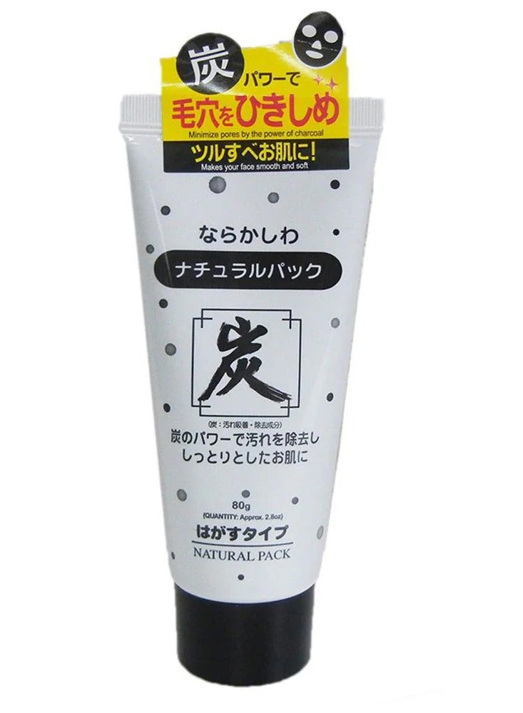 Daiso Daiso Natural Charcoal Peel Off Mask - Face Pack for Pore Minimizing & Soft Skin (80g)