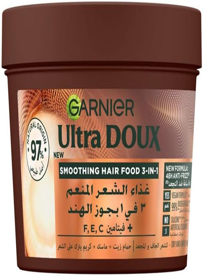 garnier غارنييه ألترا دوكس غذاء الشعر 3 في 1 بجوز الهند لتنعيم الشعر المجعد، 390 مل