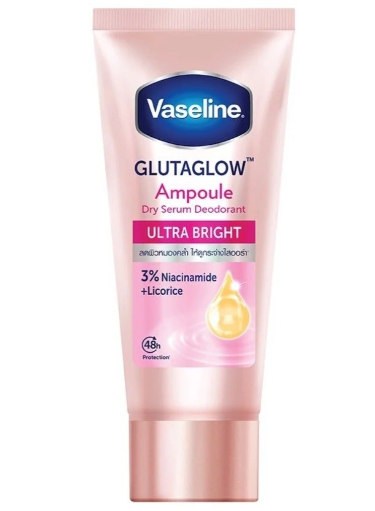 فازلين مزيل العرق فازلين جلوتاجلو ألترا برايت أمبولة جافة - 45 مل - Image 1