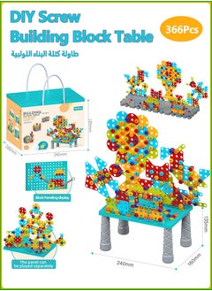 متعدد الألوان 366 قطعة