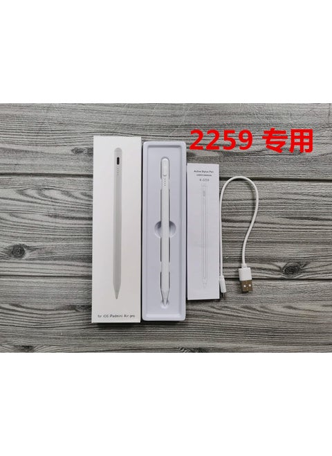 2nd Gen Stylus Pen 2259 for iPad Precise Touch Screen Drawing Special for 2259