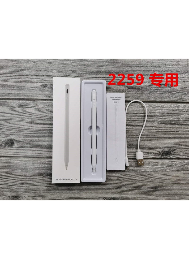 2nd Gen Stylus Pen 2259 for iPad Precise Touch Screen Drawing Special for 2259