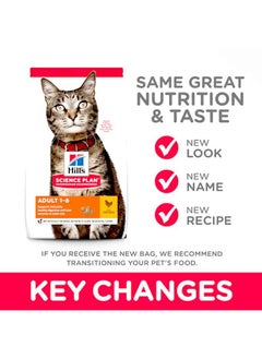 Hill's Science Plan Adult 1-6 Chicken Cat -10 Kg  - Image 2