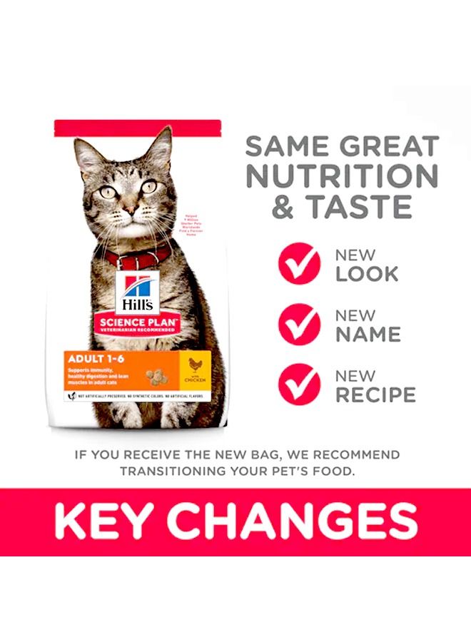 Hill's خطة العلوم للبالغين 1-6 دجاج للقطط -10 كجم - Image 2