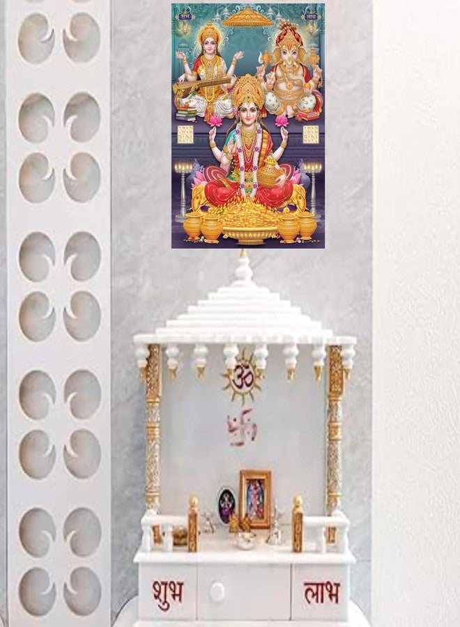 Techgifti ملصق حائط تيكجيفتي ديوالي نافارتاري الديني لاكشمي ماتا جي للمنزل والمكتب والمعبد وغرفة المعيشة (الحجم - 40 × 50 سم) (desg_05) - Image 2