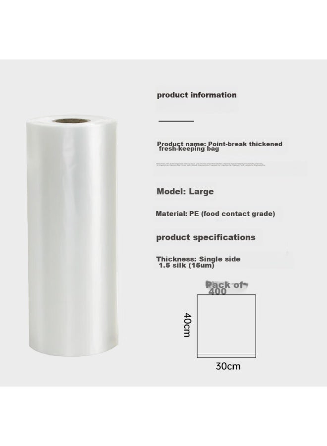 Yessel Yizhixuan Food Storage Bags, Large Size, 400 Count, Food-grade, Thickened, 30x40cm, Plastic Bags, Supermarket Commercial Use, Perforated Roll-up Bags - Image 1