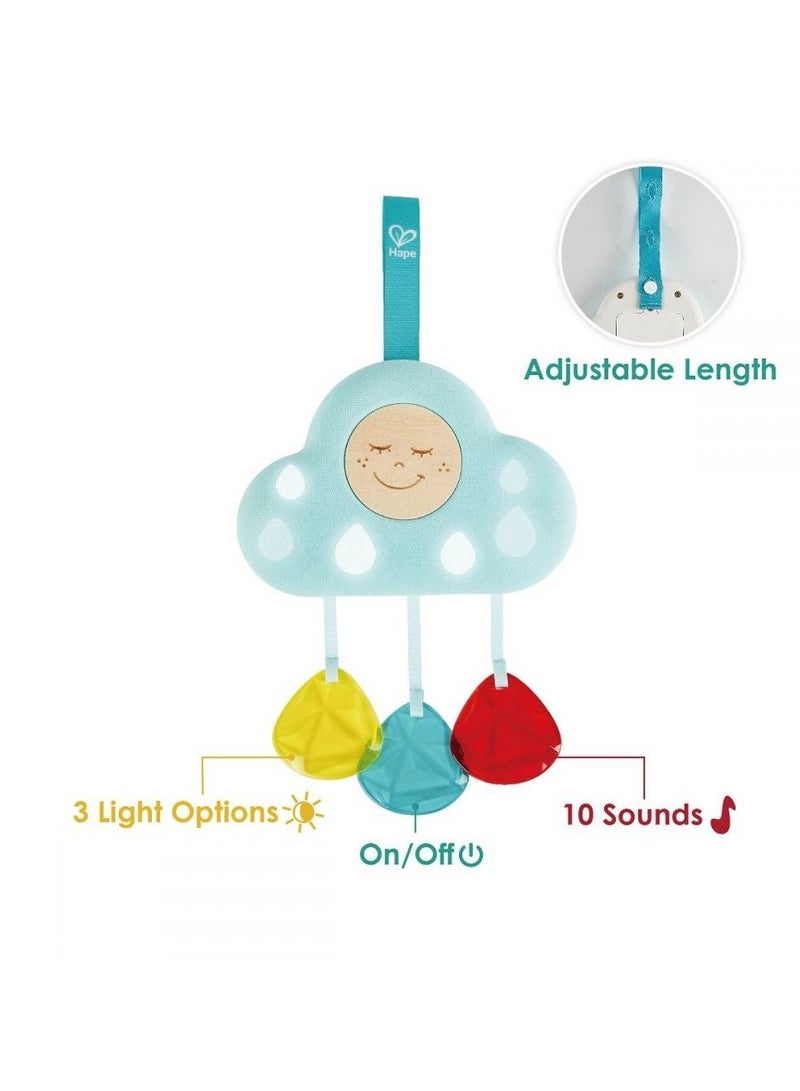 هيب ضوء السحابة الموسيقية - Image 2