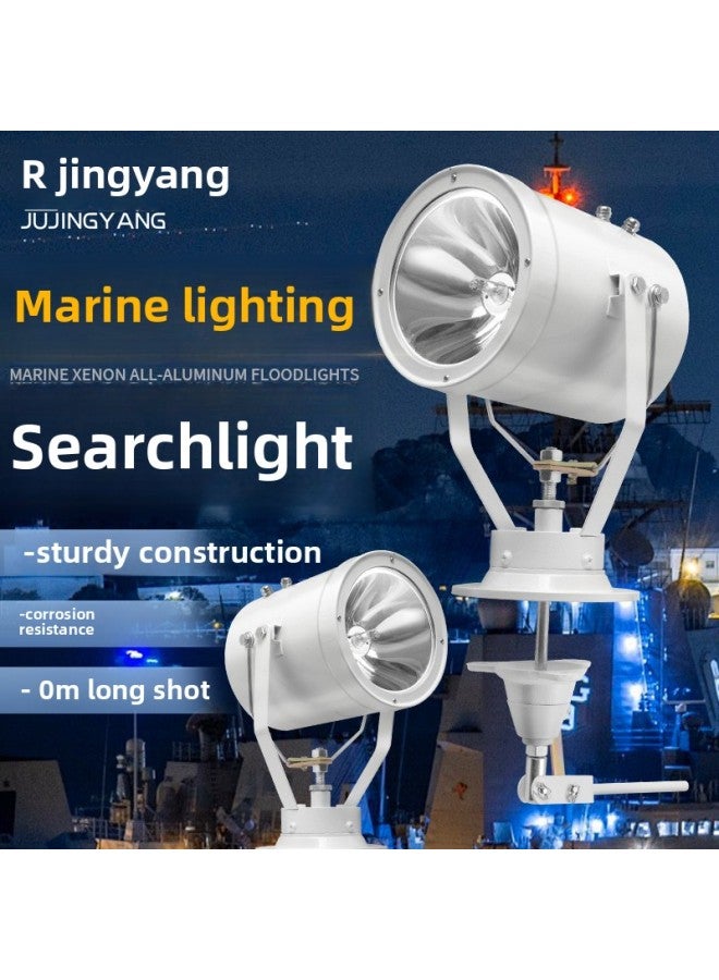 220V Marine Searchlight Xenon Lamp 1000W Super Bright Long-range 3000 Outdoor Long-range Waterproof Spotlight-Color:12V24V100W White Light  - Image 2