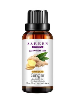 زيت الزنجبيل العطري