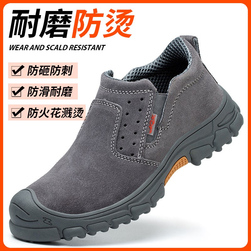 Zudun Welder Safety Shoes Steel Toe Puncture Resistant Cowhide Leather Work Boots - Image 1