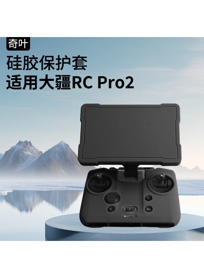 Qiye Silicone Protective Case For Remote Control, Compatible With Dji Mavic 4 Pro Foldable Screen, Rcpro2 Remote Control Accessory, Mavic Mavic 4 Pro Black