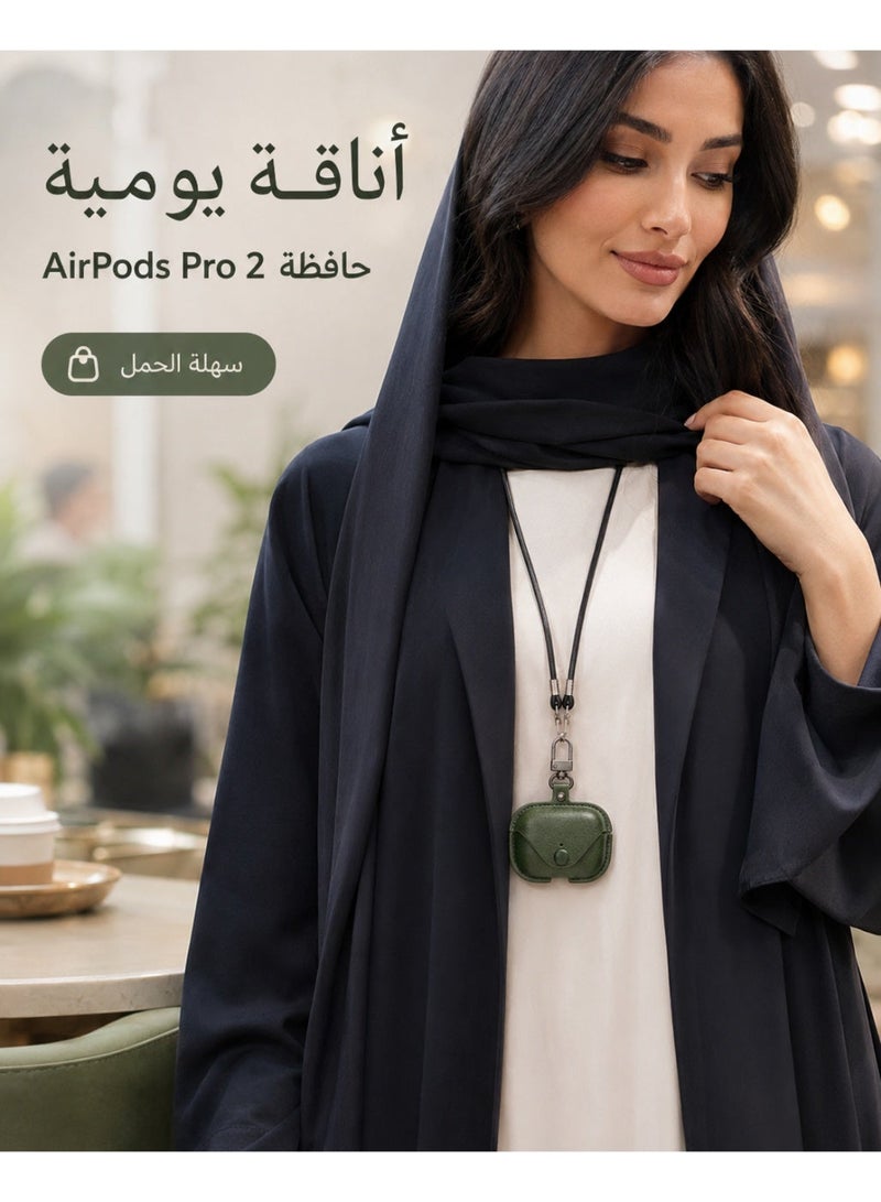 حافظة AirPods Pro 2 من جلد PU، غطاء حماية لسماعات AirPods Pro 2 مع زر كبس، حافظة سماعات مقاومة للصدمات مع مشبك كارابين، حافظة AirPods Pro 2 مقاومة للخدش، غطاء محمول قابل للتعليق، أخضر زيتوني - Image 5