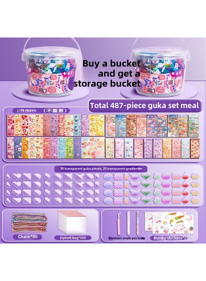 Goo Card Brick Quicksand Goo Card Fan Cream Glue Set For Girls Luxury Cream KUKA Gift Box Hand Account Sticker Gift-Color: 487-piece Set Of Cream Gum Cards  - Image 1