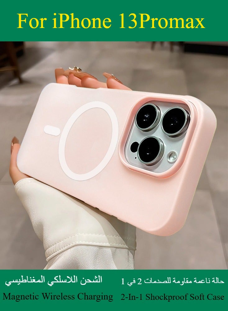Dili Apple Pink  iPhone 13 Pro Max Matte Candy Color Magnetic Wireless Charging Phone Case iPhone Double Layer 2-In-1 Shockproof Soft Cover - Image 1