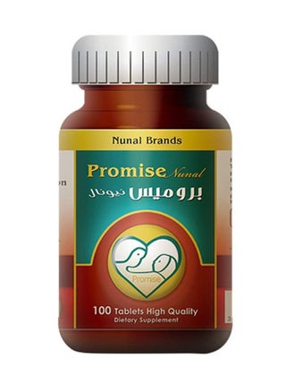 Promise Nunal 100 Tablets - pzsku/Z615FFDC06EB9A08AE98DZ/45/_/1655117705/9984a9de-dd53-417b-a0d0-f5beae7bd2fe