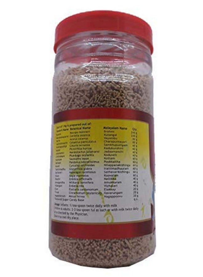 NAGARJUNA Brahmi Plus Smrithi Granules Herbal Brain Nourisher, Red, Large, 1 Kg - Image 2