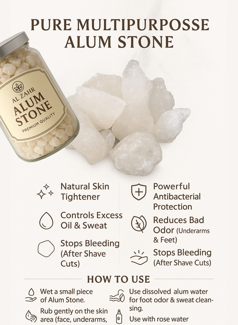 زهر حجر الشب (شبّة حجر) - بلورات شب البوتاسيوم | أحجار معدنية طبيعية - جودة ممتازة | نقي 100% - Image 3