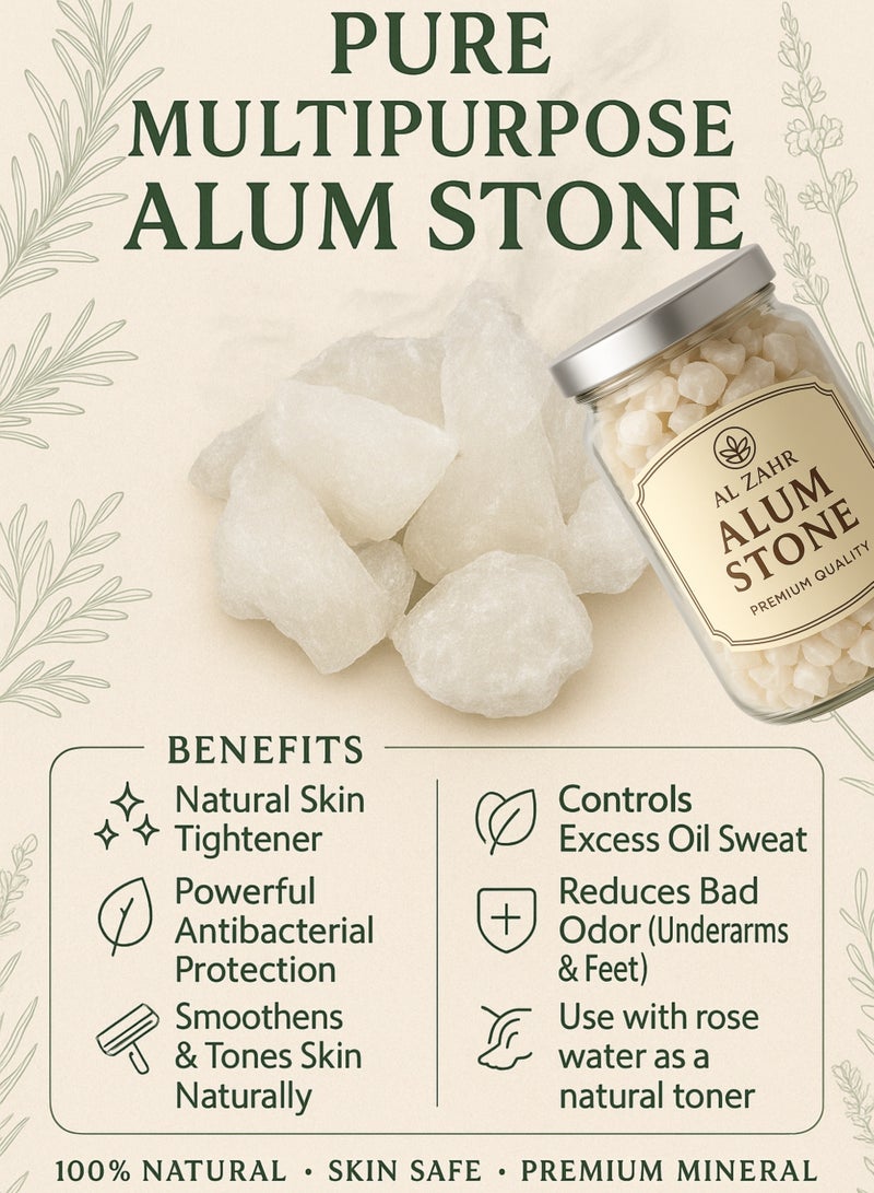 زهر حجر الشب (شبّة حجر) - بلورات شب البوتاسيوم | أحجار معدنية طبيعية - جودة ممتازة | نقي 100% - Image 4