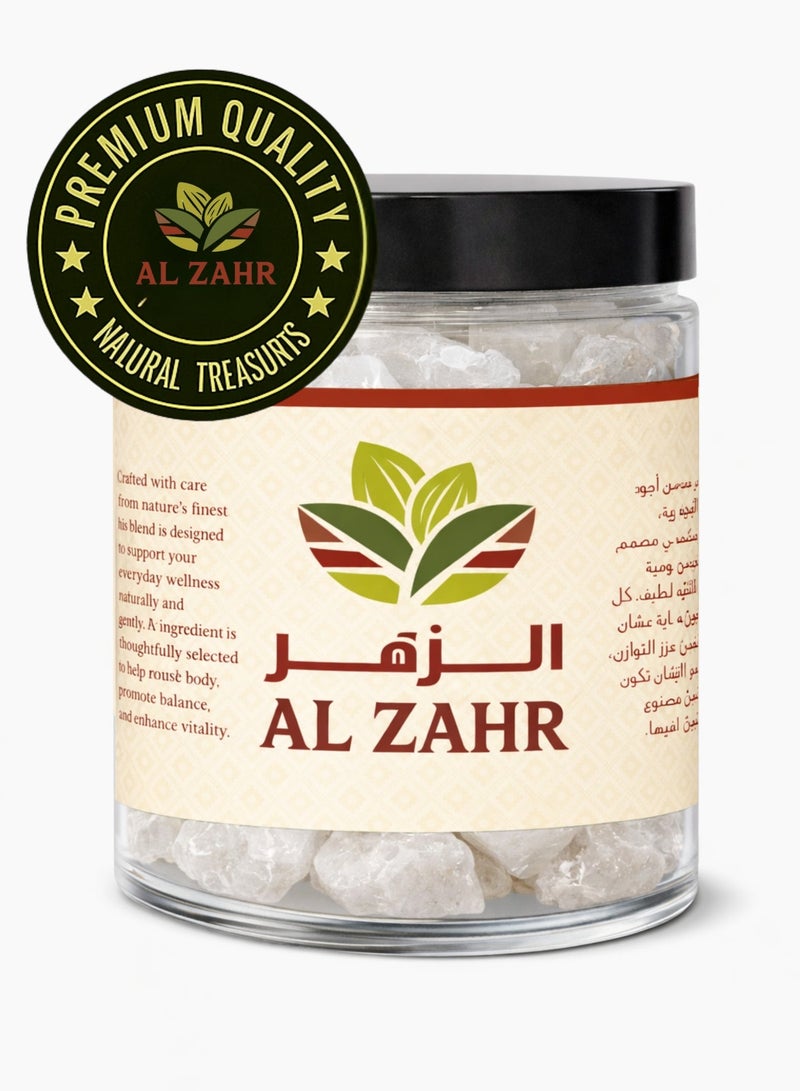 Zahr Alum Stone (Hajar Al Shab) 100% Pure Natural Crystal | Shabba, Phitkari, Tawas Rock | Premium Quality - Image 3