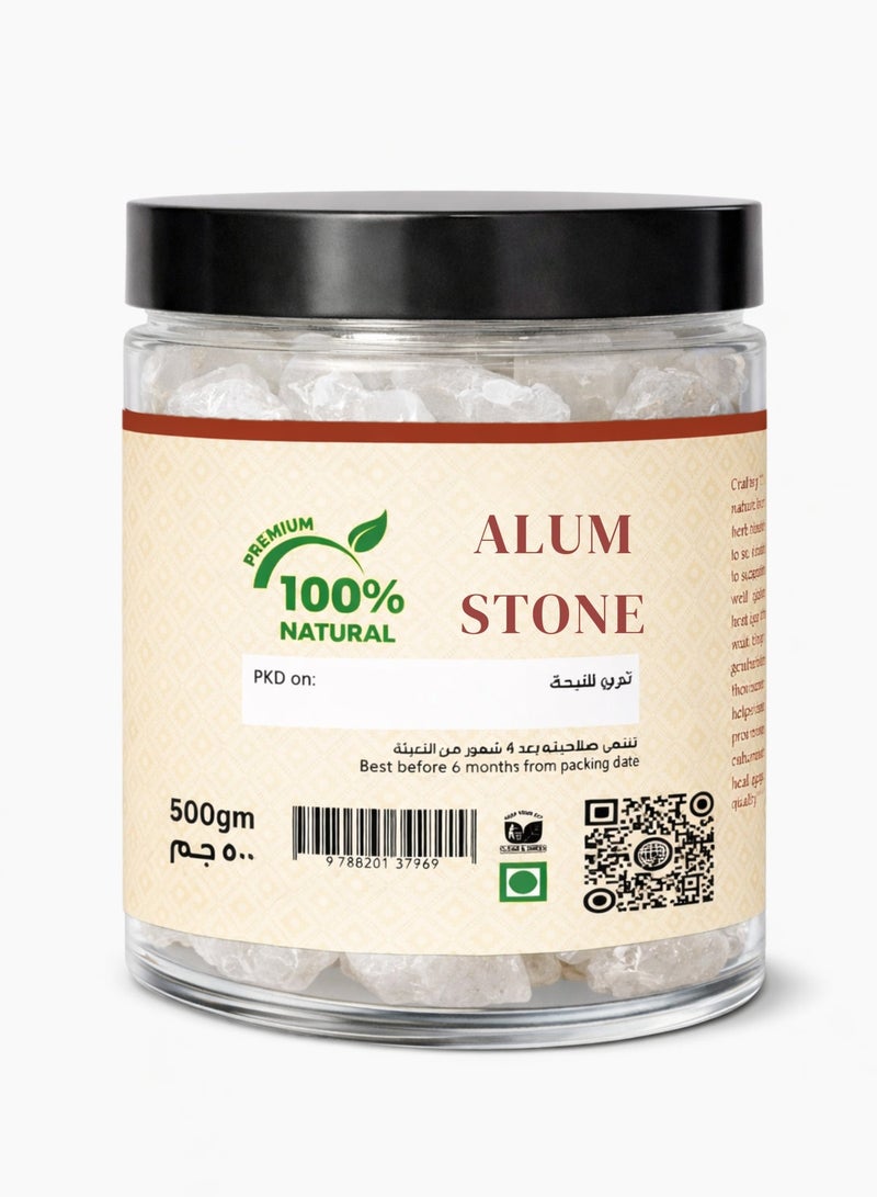 Zahr Alum Stone (Hajar Al Shab) 100% Pure Natural Crystal | Shabba, Phitkari, Tawas Rock | Premium Quality - Image 2
