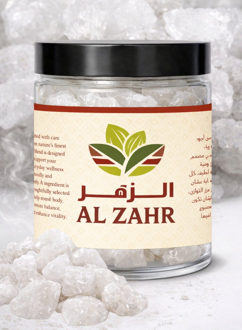 Zahr Alum Stone (Hajar Al Shab) 100% Pure Natural Crystal | Shabba, Phitkari, Tawas Rock | Premium Quality - Image 1
