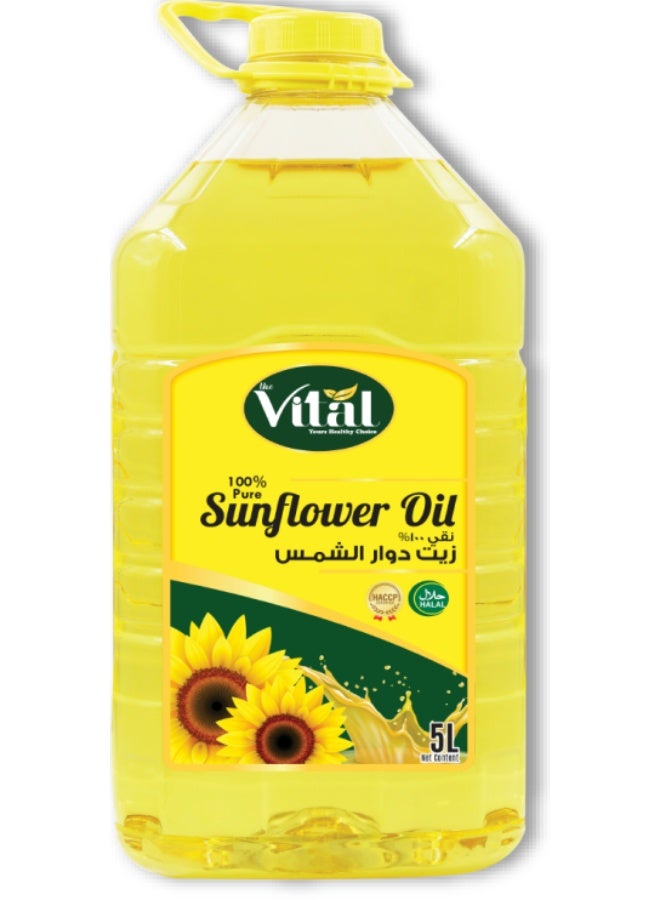 VITAL Sunflower oil 5ltr - Image 1