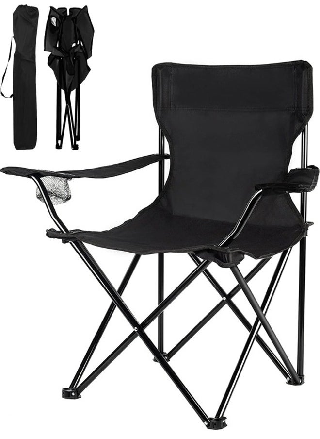 Cady One Folding Camping Chair with Armrests and Cup Holder Fishing Chairs with Carrying Bag Lightweight Portable Beach Chair Perfect for Trips and Travel (colors may vary)  - Image 1