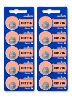 muRATA CR1216 Lithium 3V Coin Cell 10 Batteries Made in Japan 