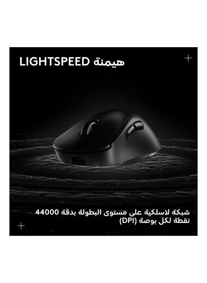 Logitech G PRO X SUPERLIGHT 2 DEX wireless gaming mouse, 60g pro-grade right-handed mouse with 5 programmable buttons, USB-C charging, 44k DPI sensor, up to 8 kHz polling for PC/Mac - Black I 910-007358 - Image 5