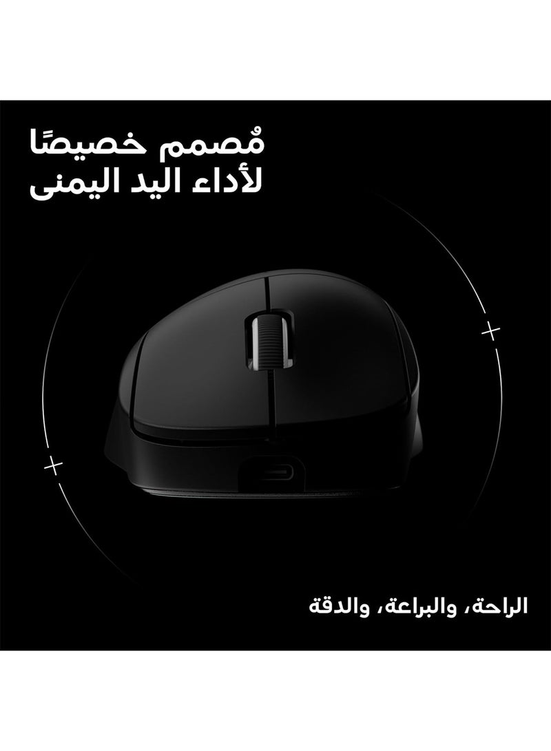 Logitech G PRO X SUPERLIGHT 2 DEX wireless gaming mouse, 60g pro-grade right-handed mouse with 5 programmable buttons, USB-C charging, 44k DPI sensor, up to 8 kHz polling for PC/Mac - Black I 910-007358 - Image 2