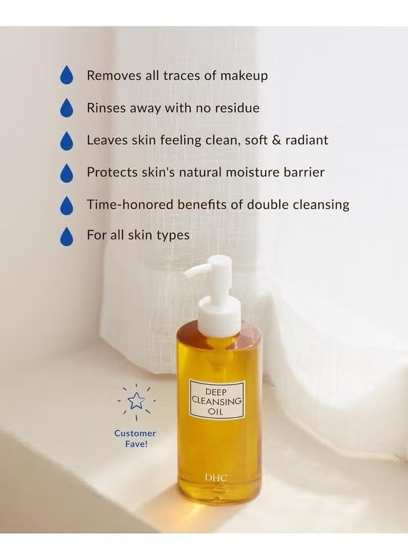 دي اتش سي زيت تنظيف الوجه ، إزالة المكياج ، تنظيف دون انسداد المسام ، خالي من البقايا ، خالي من العطور والملونات ، جميع أنواع الجلد ، 6.7 أوقية فلورية. - Image 5
