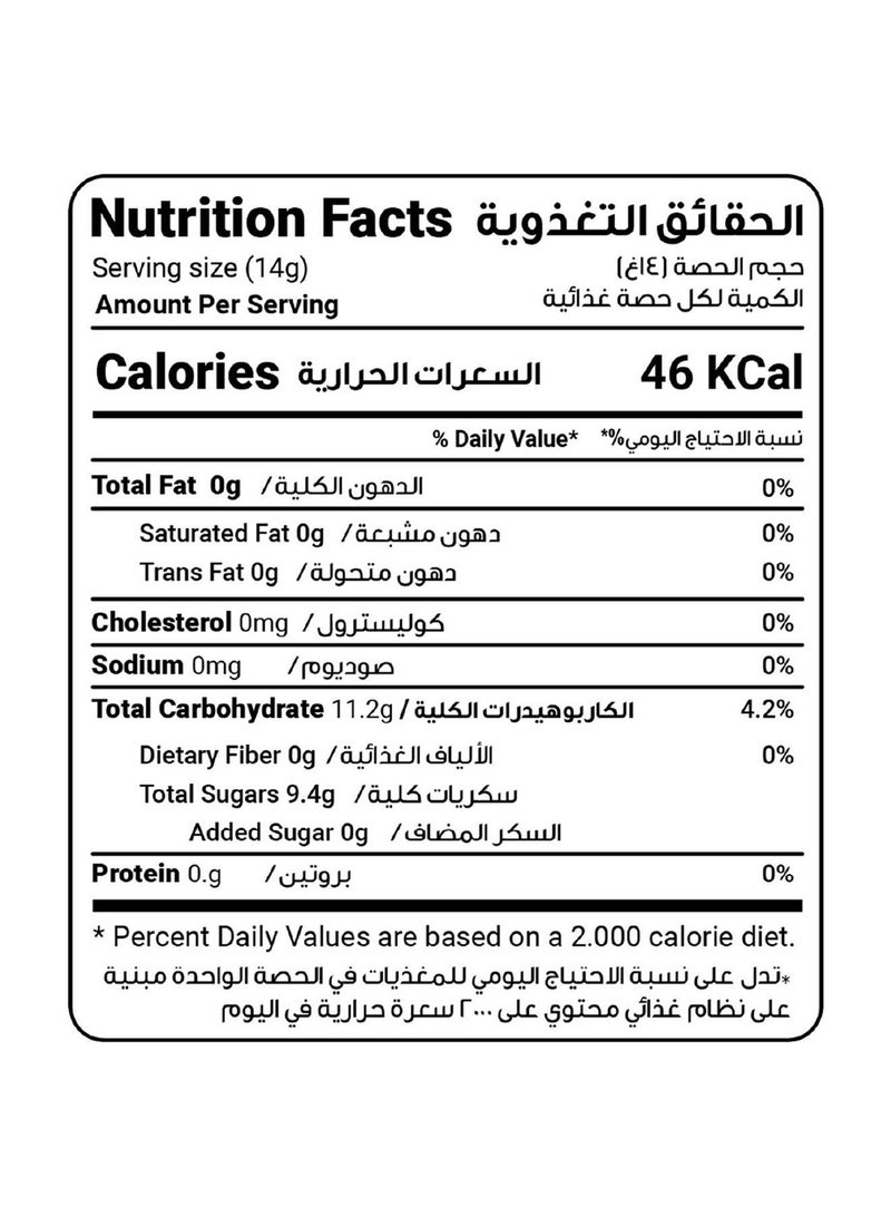 الملكي رويال عسل السمر اليمني -1كغ - Image 3