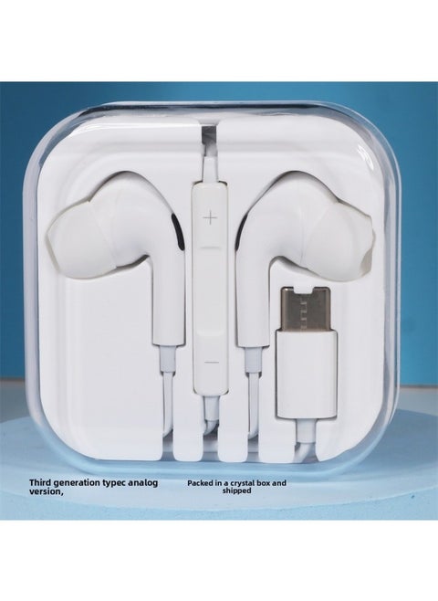 In-ear With Microphone Wire Control Headphones For Apple Android For Huawei Mobile Phone Headphones Subwoofer Headphones-Color:Three-generation Typec Analog Head-mounted Crystal Box