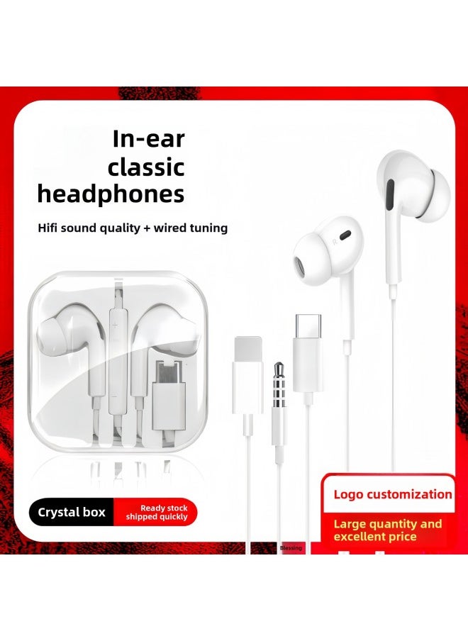 In-ear With Microphone Wire Control Headphones For Apple Android For Huawei Mobile Phone Headphones Subwoofer Headphones-Color:Three-generation Typec Analog Head-mounted Crystal Box