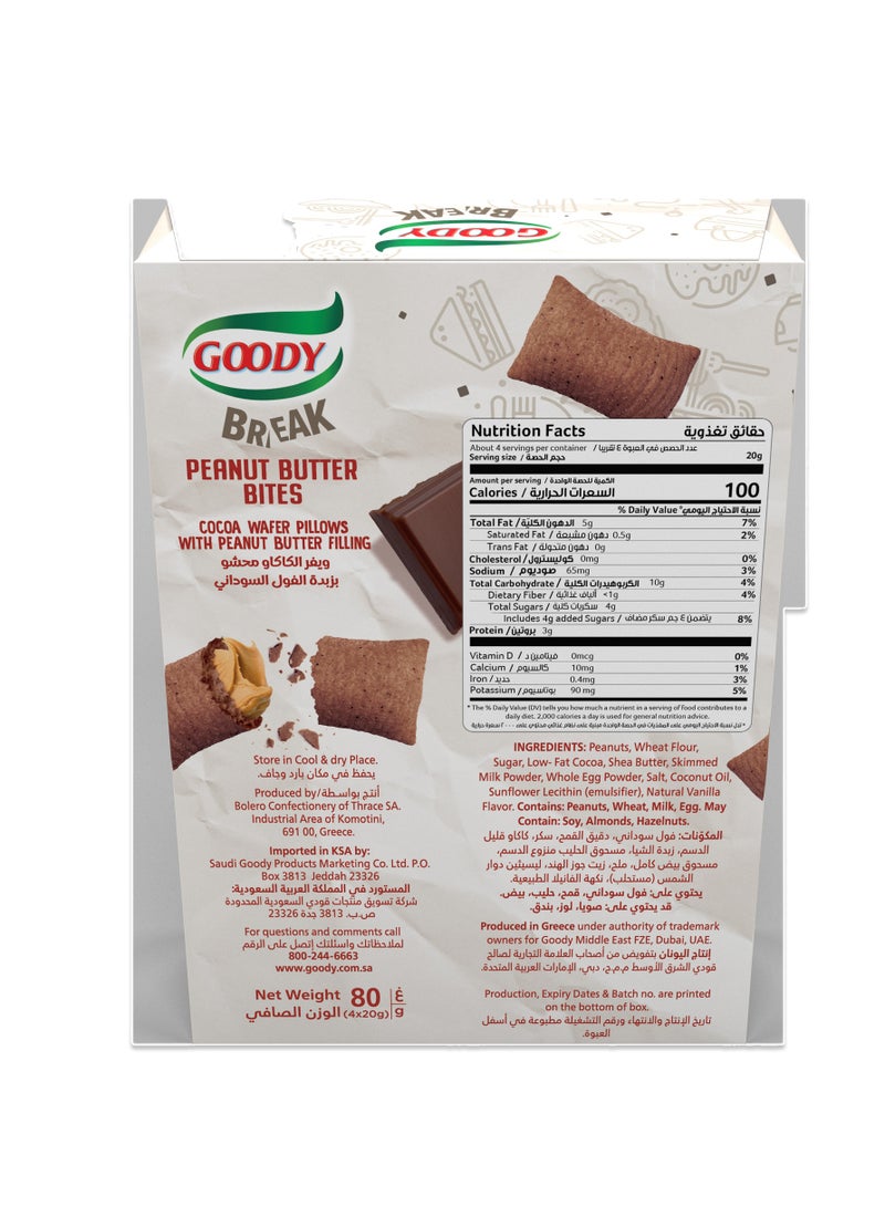 Peanut Butter Bites Salted Caramel - view 2