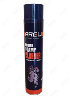 RACO RACO Arel Engine Foamy Cleaner Spray, Cleans, Protects & Shines Engine Surfaces – Powerful Degreaser for Oil, Dirt & Grime Removal | Easy to Use Formula for Cars, Bikes & Machinery, 750ml  - Image 2