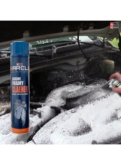 RACO RACO Arel Engine Foamy Cleaner Spray, Cleans, Protects & Shines Engine Surfaces – Powerful Degreaser for Oil, Dirt & Grime Removal | Easy to Use Formula for Cars, Bikes & Machinery, 750ml  - Image 3