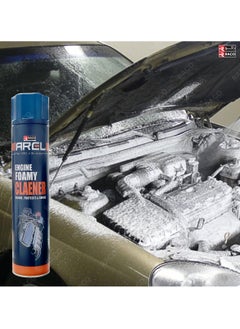 RACO RACO Arel Engine Foamy Cleaner Spray, Cleans, Protects & Shines Engine Surfaces – Powerful Degreaser for Oil, Dirt & Grime Removal | Easy to Use Formula for Cars, Bikes & Machinery, 750ml  - Image 4