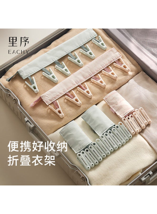 Eachy Fabric Travel Folding Clothes Hanger, Portable Business Trip Drying Aid, Clothes Clip, Hotel And Guesthouse Garment Rack, Gree