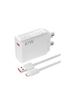 Generic For Xiaomi Charger 67W Mi Fast Wall Charger for Xiaomi 15 14 13 12 14t 13t 12t 12s Pro Lite Redmi Note K80 K70 K60 K50 11 11s 12 Pro 13 14 Pro Plus Poco X6 F5 X5 F4 X4 Gt Black Shark Mix Fold 2 3 3ft 3A Type C Cable  - Image 1