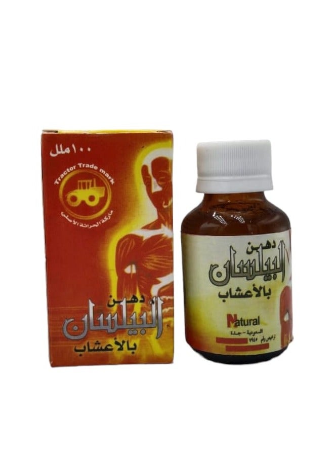 Elderberry Oil With Herbal 100 ml
