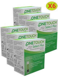 ONETOUCH One Touch Select Plus Blood Glucose Test Strips (6 Pack X 50 Strip)  - Image 1