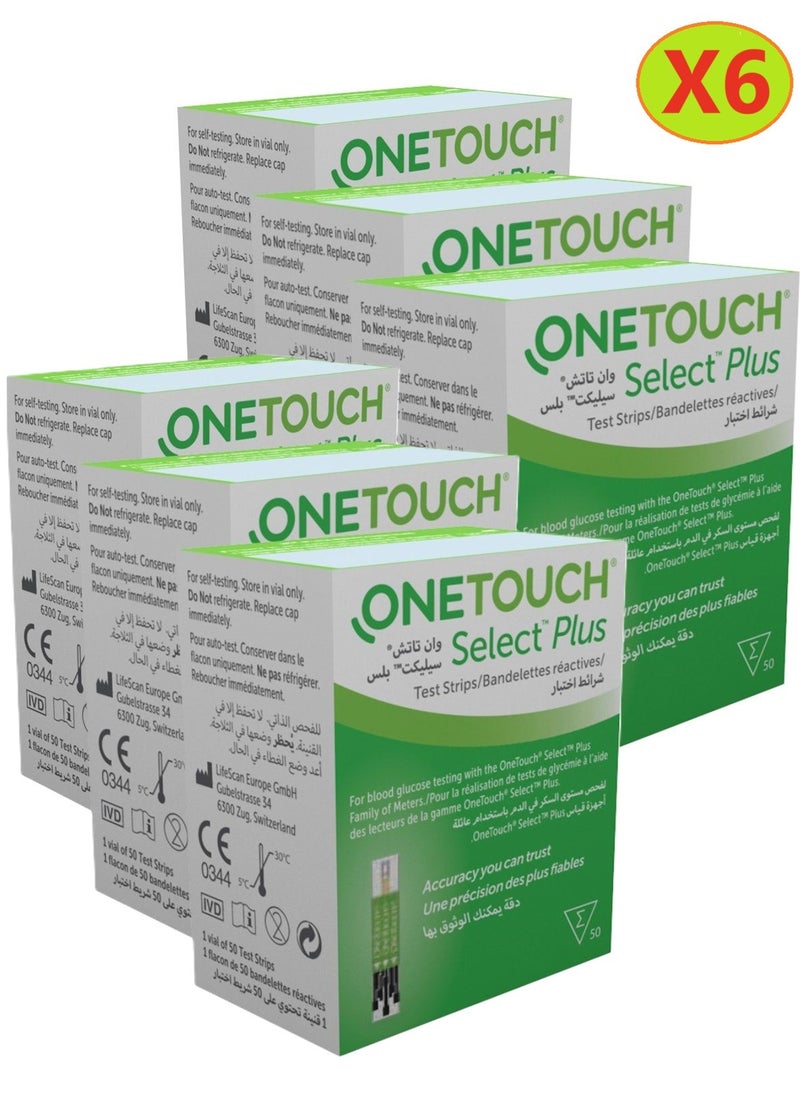 ONETOUCH One Touch Select Plus Blood Glucose Test Strips (6 Pack X 50 Strip)  - Image 1