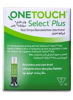 ONETOUCH One Touch Select Plus Blood Glucose Test Strips (6 Pack X 50 Strip)  - Image 3
