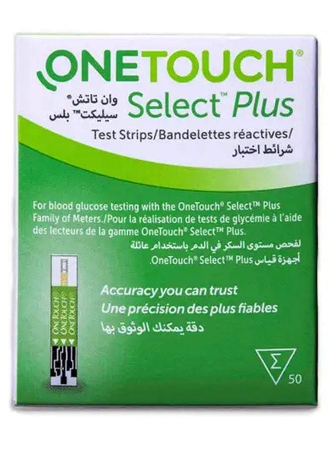 ONETOUCH One Touch Select Plus Blood Glucose Test Strips (6 Pack X 50 Strip)  - Image 3