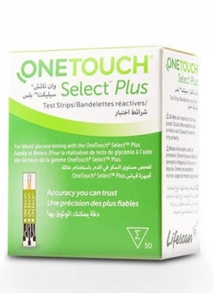 ONETOUCH One Touch Select Plus Blood Glucose Test Strips (6 Pack X 50 Strip)  - Image 5