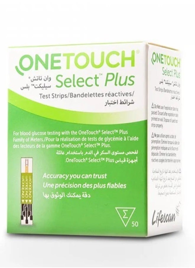 ONETOUCH One Touch Select Plus Blood Glucose Test Strips (6 Pack X 50 Strip)  - Image 5