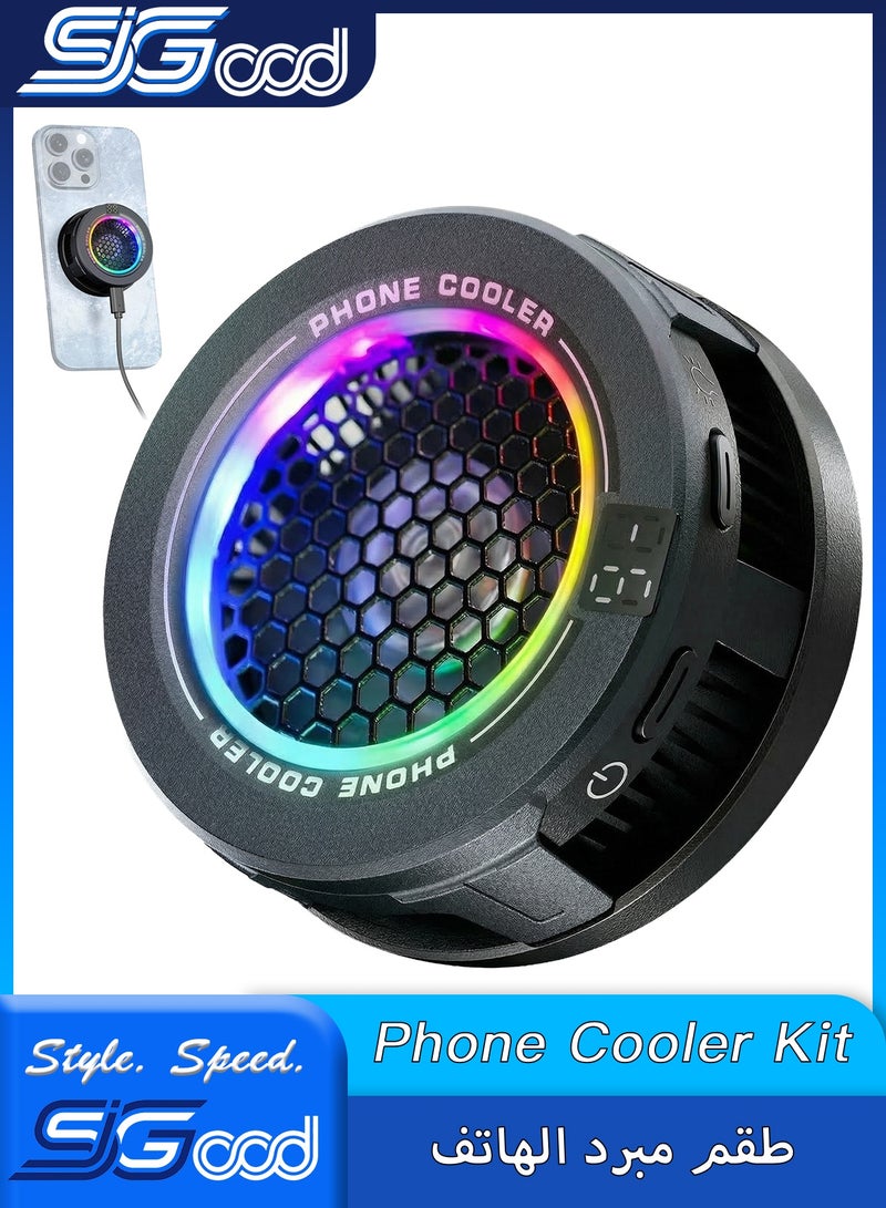 SIGood Magnetic Phone Cooler for Gaming, Low Noise USB Cell Phone Cooling Fan with 3 Modes u0026 RGB Light, Includes Magnetic Ring u0026 Clip, Compatible with iPhone 16/15 Pro Max, MagSafe, Samsung, iPad - Image 1