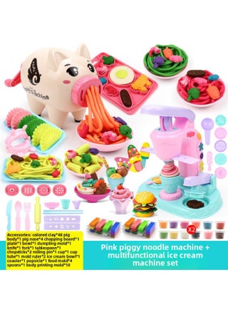 Children's Colored Mud Piglet Noodle Machine Plasticine Ice Cream Mold Tools Suit Clay Toys Zhao Zhisun-Color:Piggy Noodle Maker Dumplings + Multifunctional Ice Cream + 48 Clay + Free Storage Bag✓-Specifications:Other✓ - pzsku/Z6164BDBFB2962198FE88Z/45/1745472159/f8905036-1f40-4e76-b86b-0124d72b6c4b